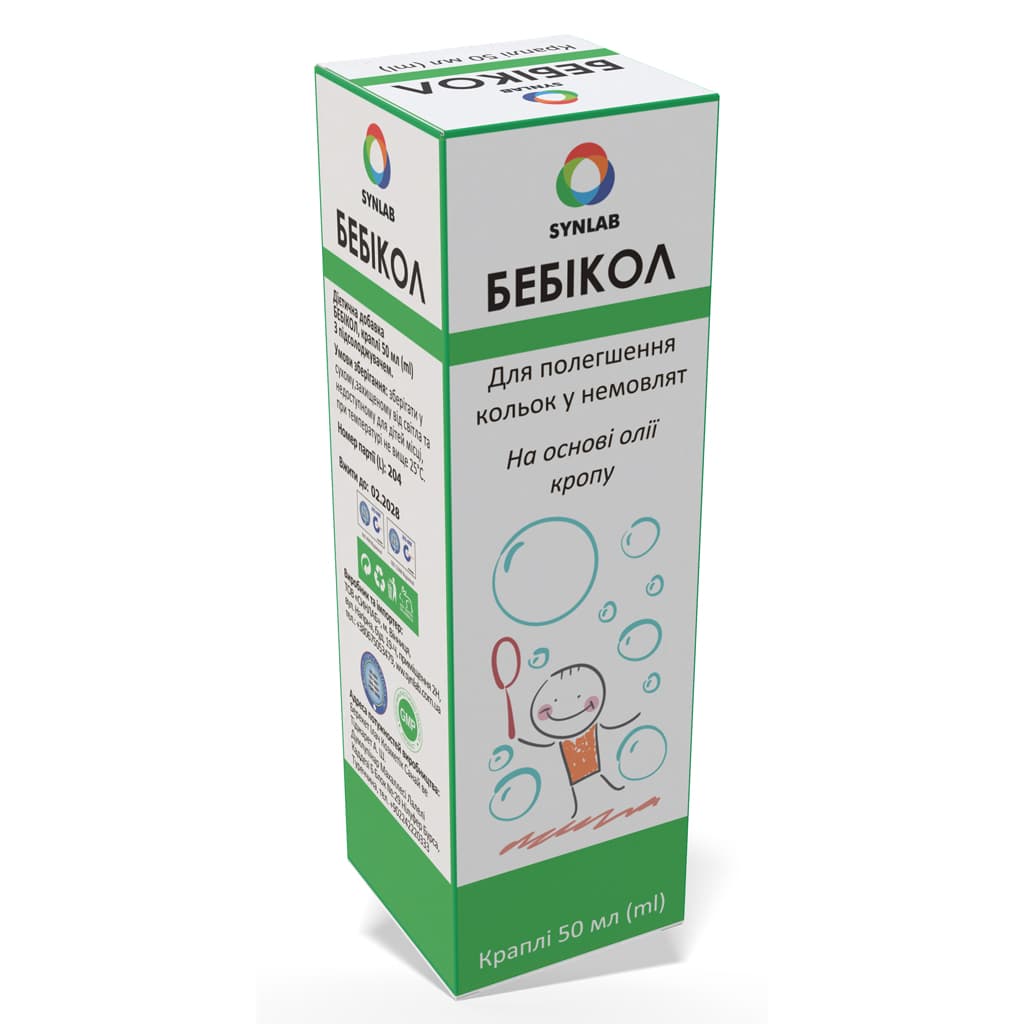 БЕБІКОЛ