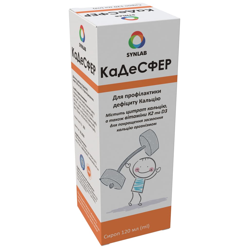 КАДЕСФЕР