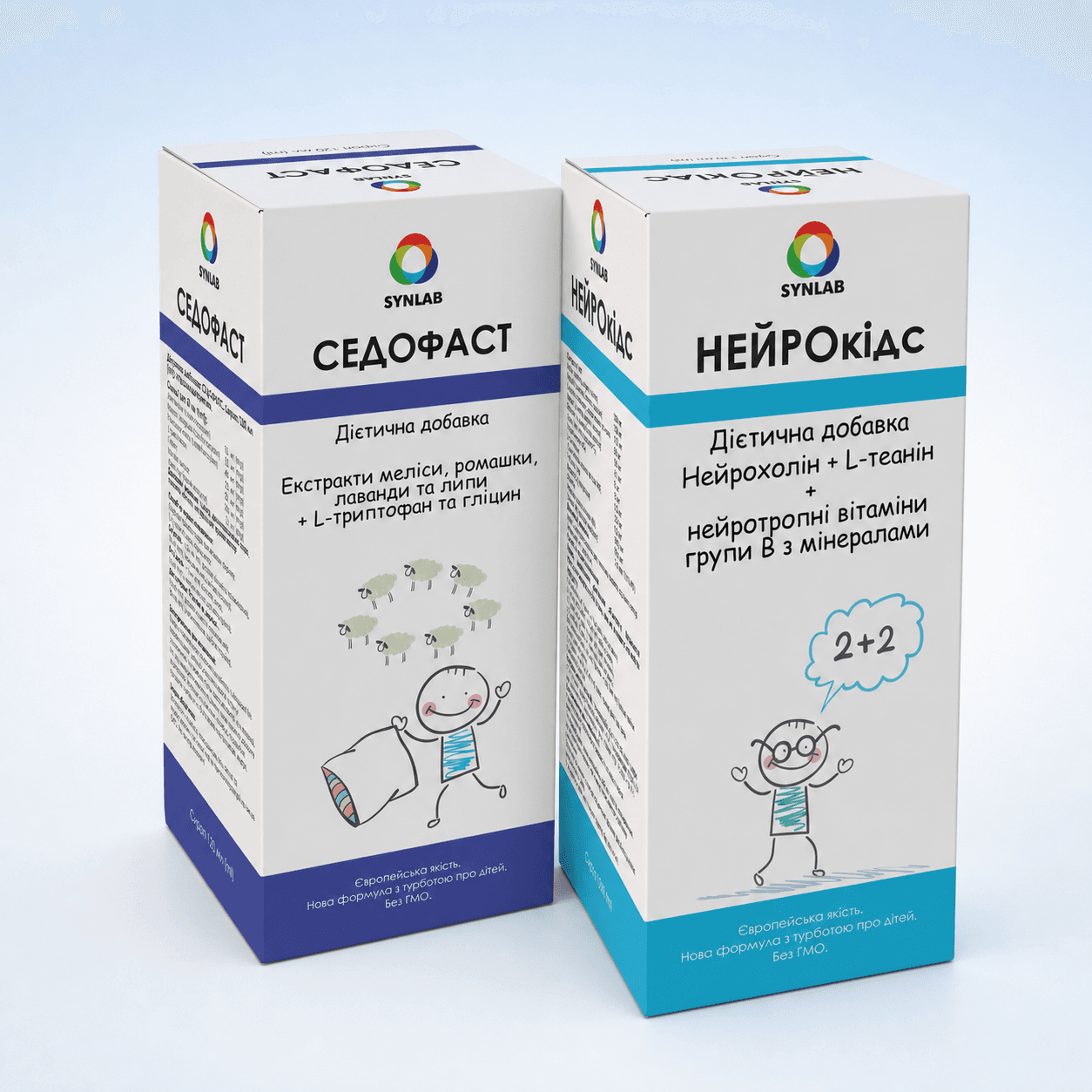 СЕДОФАСТ + НЕЙРОКІДС — НОВА ФОРМУЛА